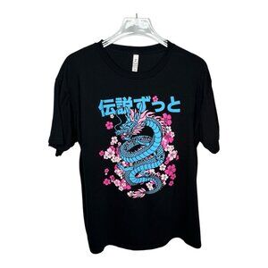 Blossom Dragon T-Shirt Black Large (Zuni Sportswear)